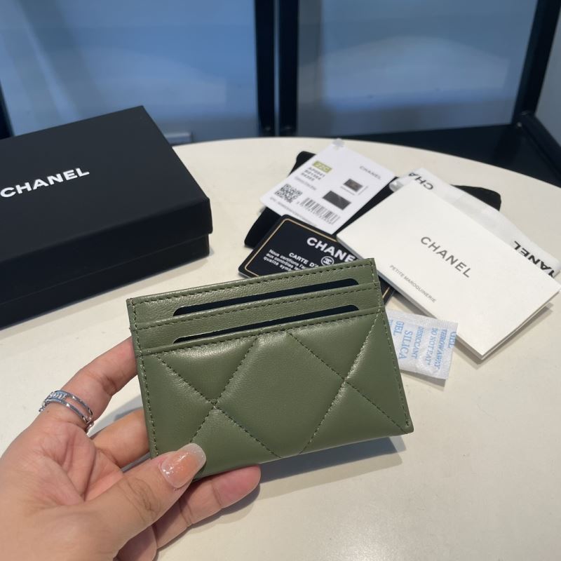 Chanel Wallet Purse